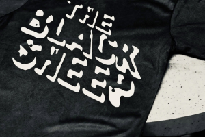 The Black Sheep - Tshirt: